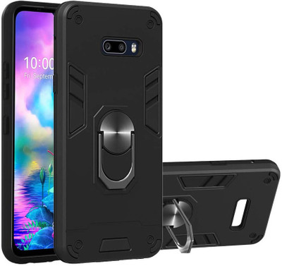 SkyTree Bumper Case for LG G8X ThinQ(Black, Shock Proof, Pack of: 1)