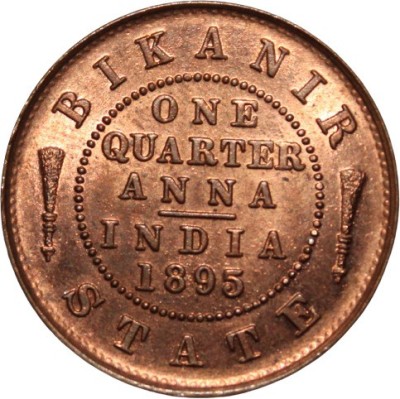 Prideindia 1 QUARTER ANNA (1895) VICTORIA EMPRESS BIKANIR STATE - INDIA - RARE COIN Medieval Coin Collection(1 Coins)