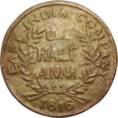 Prideindia HALF ANNA (1616) BACKSIDE GURU NANAK DEV JI EAST INDIA COMPANY INDIA RARE COIN Medieval Coin Collection(1 Coins)