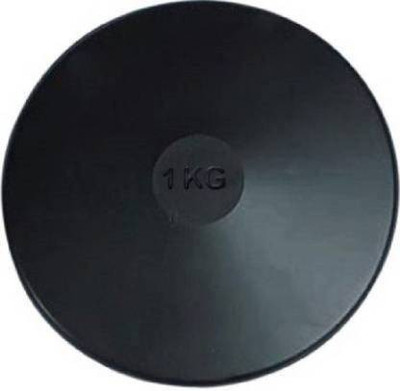 lifecare products Rubber Discus Throw for Male & Female 1 Kg Sponge Discus Throw Disc (1 kg) Sponge Discus Throw Disc(1 kg)
