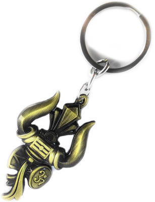 NSV Antique Bronze Lord Shiv Trishul Keyring Shivkey2022234 Key Chain