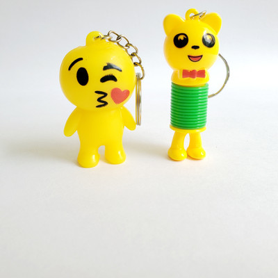 ShopTalk Smiley Light Soft Rubber & Spring Smiley Key Chain