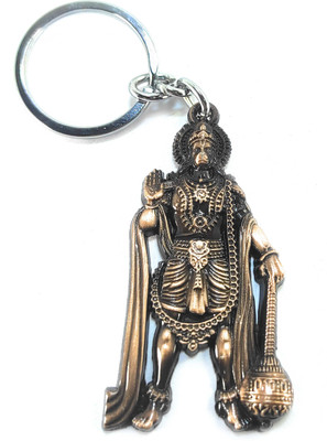 NSV Jai Hanuman Metal Key Ring Key Chain
