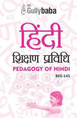 BES-145 : Hindi Shikshan Pravidhi(Paperback, Hindi, GPH Panel of Experts)