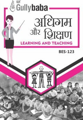 IGNOU BES-123 : Adhigam Aur Shikshan(Paperback, Hindi, GPH Panel of Experts)