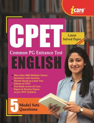 Icare Cpet Common Pg Entrance English(Paperback, I CARE PUBLISHER)