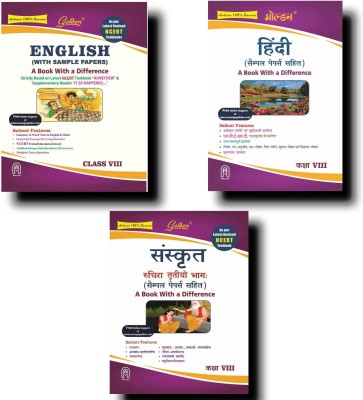 Golden ( Sanskrit, Hindi, English ) (With Sample Papers) A Book With A Difference For Class-8 Th 2022(Paperback, golden)