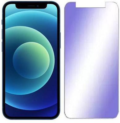 Divine International Impossible Screen Guard for Apple iPhone 12 Mini(Pack of 1)