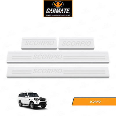 CARMATE CM-FP-Scorpio-060 Door Sill Plate