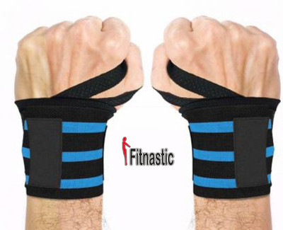 PRT Sports Weightlifting Wristband Training Hand Band GYM Band Hand Wrist Wrap Hand Wrist Support
