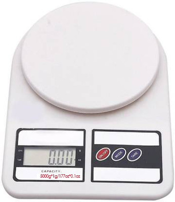 HexaGear 1GM to 5KG Multipurpose High-precision Portable Electronic Digital Weighing Scale Weight Machine Measuring for Fruits, Spice, Food, Vegetable Weighing Scale(White)