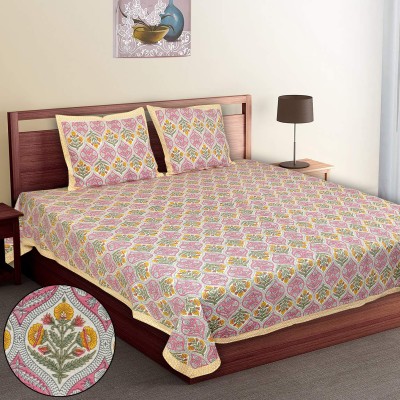 eleganzze 250 TC Cotton King Floral Flat Bedsheet(Pack of 1, Pink)