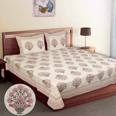 eleganzze 220 TC Cotton King Floral Flat Bedsheet(Pack of 1, Pink)