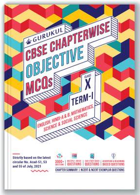 Chapterwise Objective MCQS Book for Cbse Class 10 Term I Exam : 3000+ Questions (Case Study, Multiple Choice)(English, Paperback, unknown)