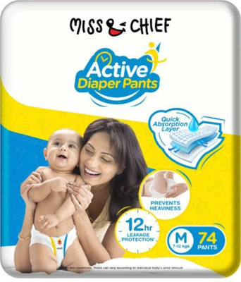 Miss & Chief Active Diaper Pants – M