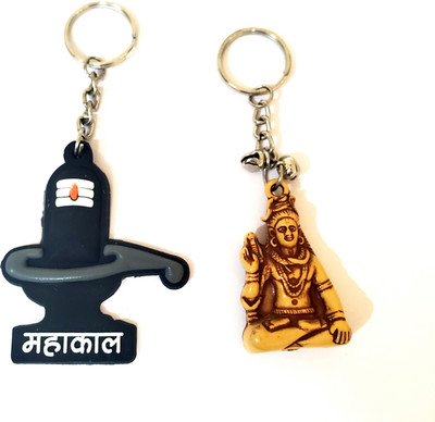 ShopTalk Lord Shiva rubber Shivling And Meditation Mode Pack of 2 Key Chain