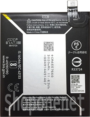 SUFO Mobile Battery For  Google Pixel 3a