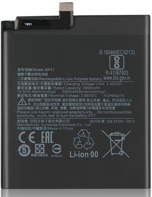 SUPERCART Mobile Battery For  MI BP41 Redmi K20 /