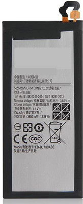 SUPERCART Mobile Battery For  Samsung Galaxy EB-BJ730ABE J7 Pro