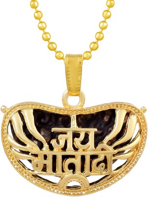 RN Gold Plated Brass, Lord Maa Sherawali Mata, Durga, Jai Mata di in Hindi Word with Rudraksha Pendant Locket for Men and women Gold-plated Brass Pendant