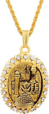 Morvi Gold Antique Plated Brass CZ, Makka madina with Majeed, Allah, Quran, Muslim Jewellery Pendant Necklace Locket for Men and Women Gold-plated Cubic Zirconia Brass Pendant