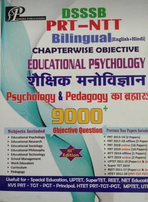 Dsssb Prt Ntt Bilingual C.w.educational Psychology 9000+  (Paperback, Saroha Sir)