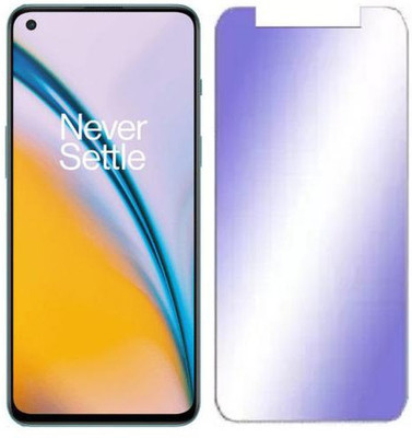 HQ Protection Impossible Screen Guard for OnePlus Nord CE 5G(Pack of 1)