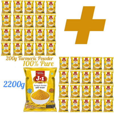 J-1 Turmeric Powder 50g×40 Pack+200g Turmeric Powder muft(41 x 53.66 g)
