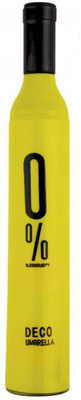 SWISS WONDER ™ BAU-68 Double Layer Umbrella with Bottle Cover Umbrella(Yellow)