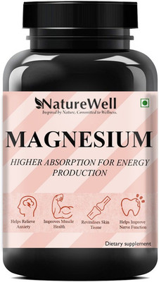 Naturewell Chelated Magnesium Glycinate Citrate Oxide Supplement Advanced(60 Capsules)