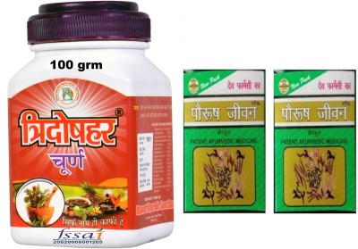 TRIDOSHHAR CHURAN FOR ACIDITY AND GAS RELIEF 100g + Paurush Jiwan Ayurvedic Capsules, 6x10 Caps - Pack of (100g +120 Capsules)(Pack of 3)