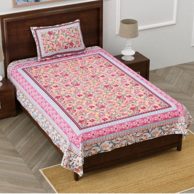 Shubastik 144 TC Cotton Single Floral Flat Bedsheet(Pack of 1, Pink)