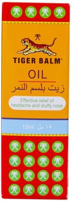 Tiger Balm headache and stuffy nose Liquid(15 ml)