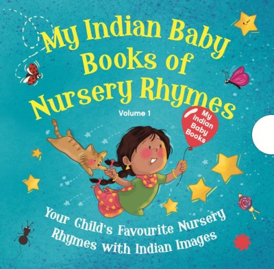 My Indian baby book- Rhymes(English, Hardcover, Juggernaut)