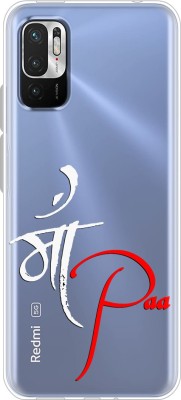 Flipkart SmartBuy Back Cover for Poco M3 Pro 5G, Mi Redmi Note 10T 5G(Transparent, White, Grip Case, Silicon, Pack of: 1)