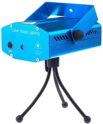 IMMUTABLE Shower Laser Light(Ball Diameter: 10 cm)