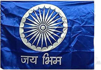 JETHA ENTERPRISES Jai Bhim Blue Flag Satin (40x60 inches) Rectangle Outdoor Flag(Satin)