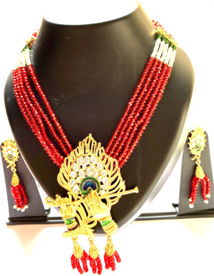 NIKYANKA Brass Gold-plated Red Jewellery Set(Pack of 1)