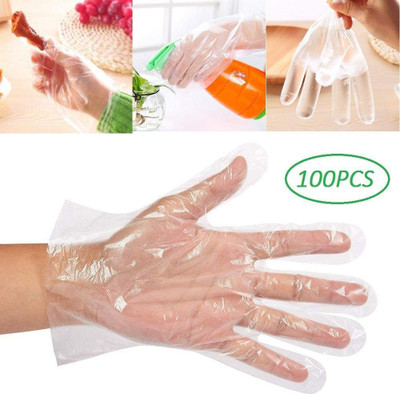 SAKEXA Wet and Dry Glove Set(Free Size Pack of 100)