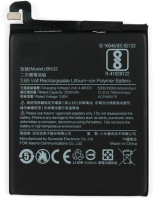SUPERCART Mobile Battery For  MI BN32 Xiaomi Redmi 4 / 3 Month Warranty