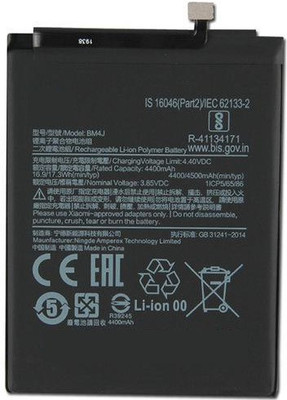SUPERCART Mobile Battery For  MI Note 8 Pro