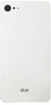 BrewingQ Lenovo Lenovo ZUK Z2(Glass) Back Panel(White)