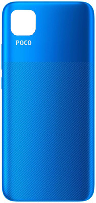 Unique4Ever POCO C3 Back Panel(Blue)