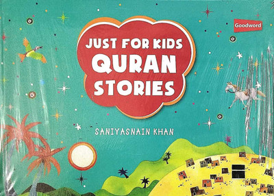 Just For Kids Quran Stories In English (Photo Paper)(Hardcover, Saniyasnain Khan)