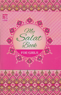 My Salat(Paperback, Al Hasanaat)