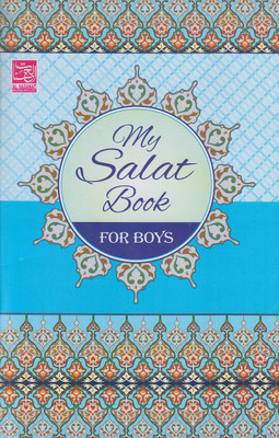 My Salat(Paperback, Al Hasanaat)