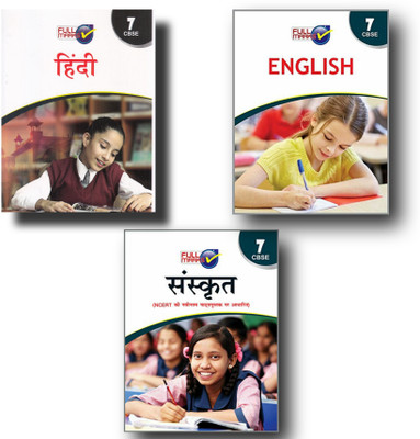 Full Mark Sanskrit, Hindi,English Class 7 Cbse 2022(Paperback, Full mark)