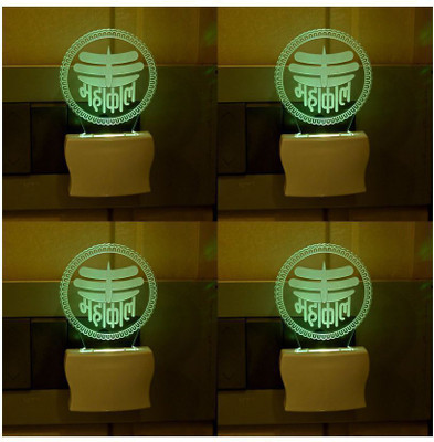 1st Time 3D Illusion Effect Mahakal Shiva Multi Colour LED Night Lamp, Set Of Four, -K78 Night Lamp(10 cm, White)