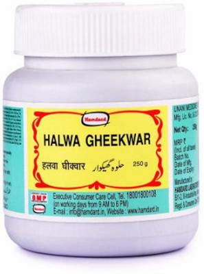 Hamdard Halwa Gheekwar (250g) PACK OF 4(Pack of 4)