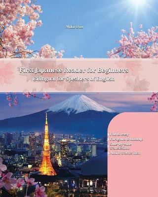 First Japanese Reader for Beginners(English, Paperback, Ono Miku)
